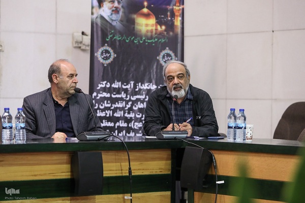 نشست خبری دبیر ستاد مرکزی بزرگداشت حضرت امام(ره)