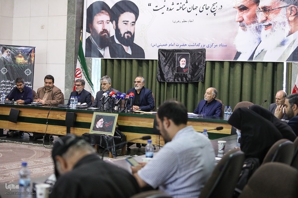 نشست خبری دبیر ستاد مرکزی بزرگداشت حضرت امام(ره)