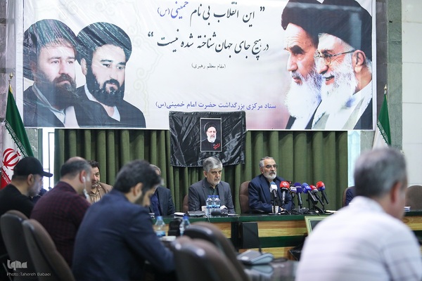 نشست خبری دبیر ستاد مرکزی بزرگداشت حضرت امام(ره)