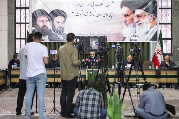 نشست خبری دبیر ستاد مرکزی بزرگداشت حضرت امام(ره)