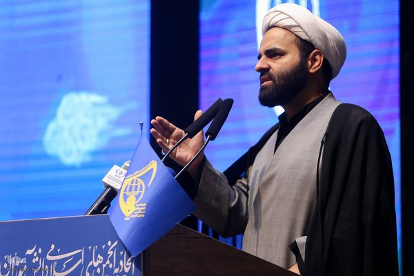 آئین تکریم و معارفه دبیر کل اتحادیه انجمن‌های اسلامی