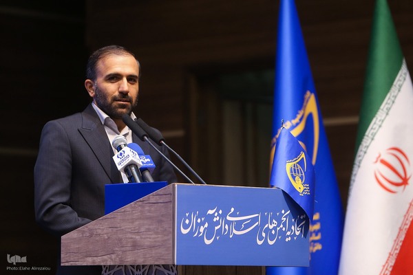 آئین تکریم و معارفه دبیر کل اتحادیه انجمن‌های اسلامی