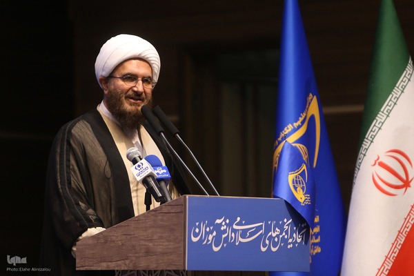 آئین تکریم و معارفه دبیر کل اتحادیه انجمن‌های اسلامی