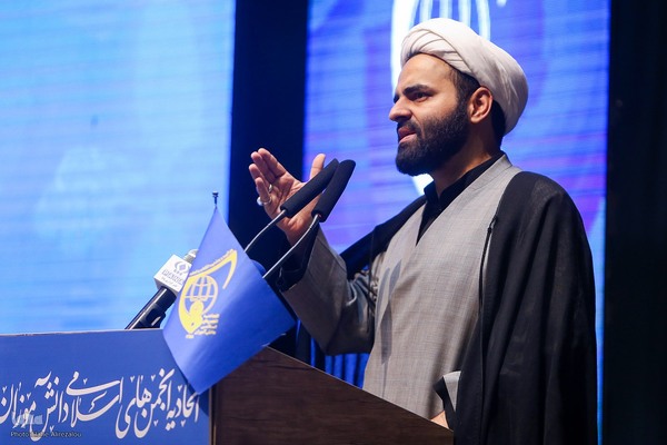 آئین تکریم و معارفه دبیر کل اتحادیه انجمن‌های اسلامی