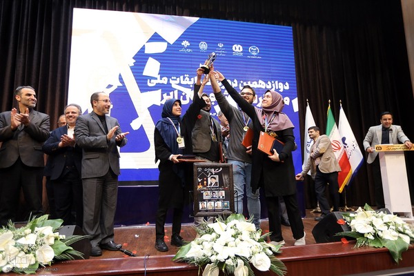 مراسم اختتامیه مرحله کشوری دوازدهمین دوره «مسابقات ملی مناظره دانشجویان ایران»