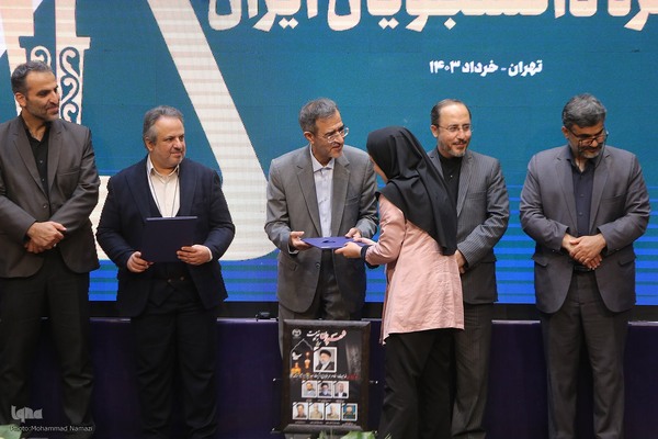 مراسم اختتامیه مرحله کشوری دوازدهمین دوره «مسابقات ملی مناظره دانشجویان ایران»