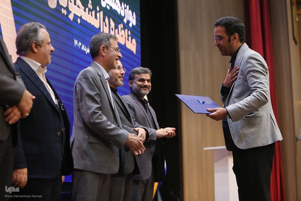 مراسم اختتامیه مرحله کشوری دوازدهمین دوره «مسابقات ملی مناظره دانشجویان ایران»