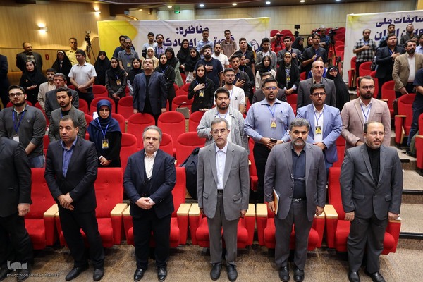 مراسم اختتامیه مرحله کشوری دوازدهمین دوره «مسابقات ملی مناظره دانشجویان ایران»