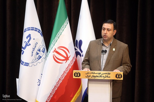 مراسم اختتامیه مرحله کشوری دوازدهمین دوره «مسابقات ملی مناظره دانشجویان ایران»