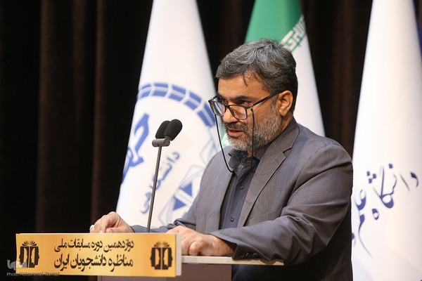 مراسم اختتامیه مرحله کشوری دوازدهمین دوره «مسابقات ملی مناظره دانشجویان ایران»