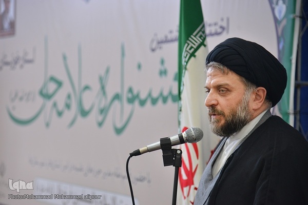 اختتامیه جشنواره علامه حلی(ره) در اهواز