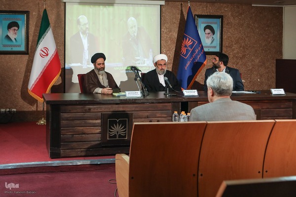 نشست صد کتاب ماندگار قرن