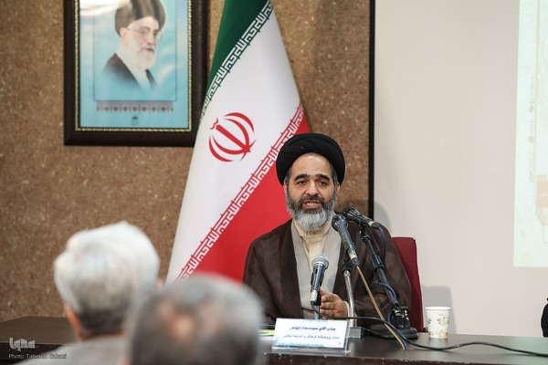 سید سجاد ایزدهی استاد پژوهشگاه فرهنگ و اندیشه اسلامی 