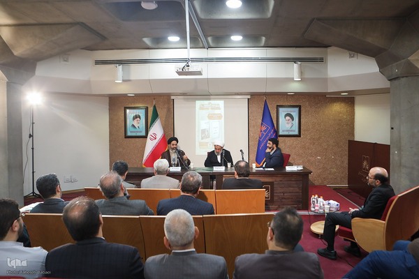 نشست صد کتاب ماندگار قرن