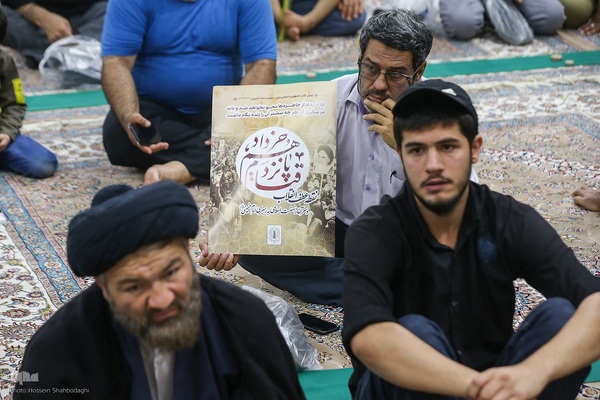 راهپیمایی یوم الله قیام ۱۵ خرداد در قم