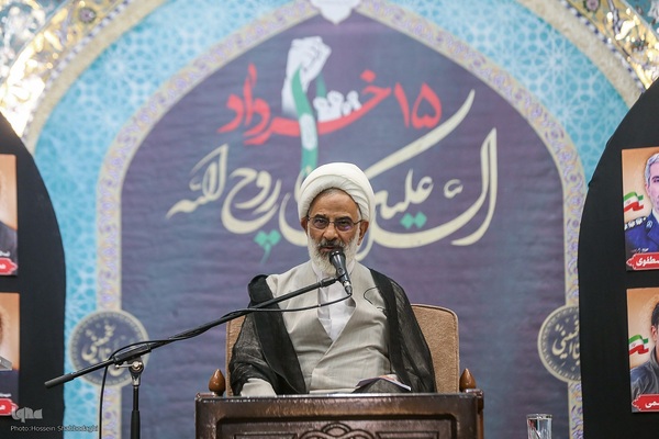 راهپیمایی یوم الله قیام ۱۵ خرداد در قم