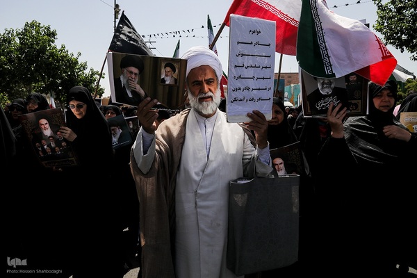 راهپیمایی یوم الله قیام ۱۵ خرداد در قم