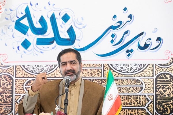 دعای ندبه زائران ایرانی در مکه مکرمه