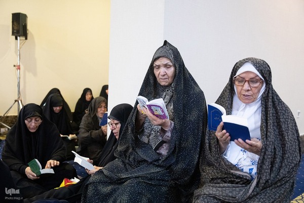 دعای ندبه زائران ایرانی در مکه مکرمه