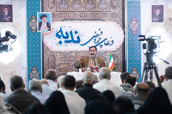 دعای ندبه زائران ایرانی در مکه مکرمه