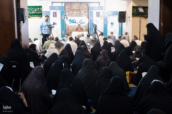 دعای ندبه زائران ایرانی در مکه مکرمه