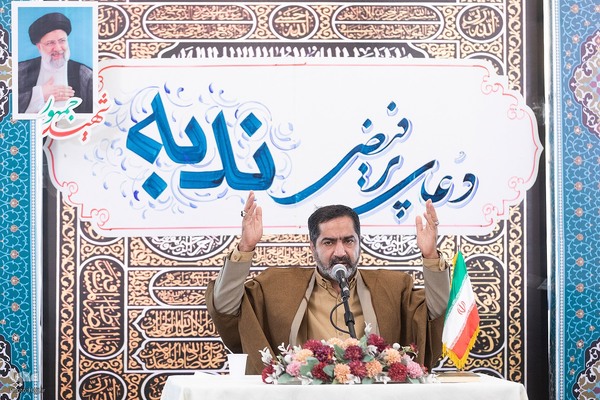 دعای ندبه زائران ایرانی در مکه مکرمه