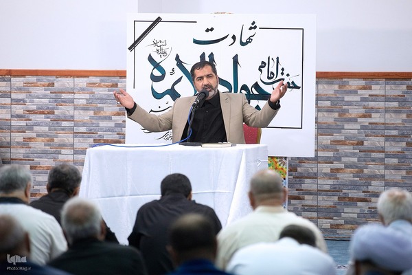 مراسم سوگواری شهادت حضرت امام جواد(ع)