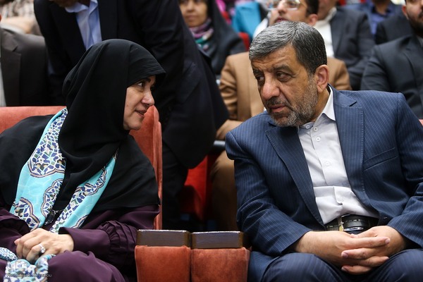 مراسم گرامیداشت روز صنایع دستی