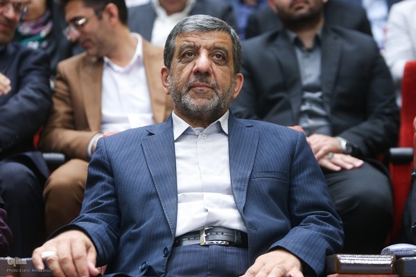 مراسم گرامیداشت روز صنایع دستی