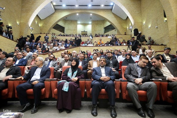 مراسم گرامیداشت روز صنایع دستی