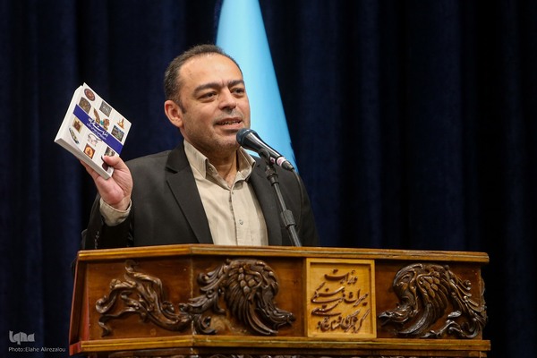 مراسم گرامیداشت روز صنایع دستی