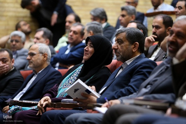 مراسم گرامیداشت روز صنایع دستی