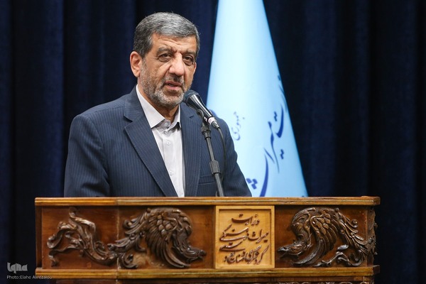 مراسم گرامیداشت روز صنایع دستی