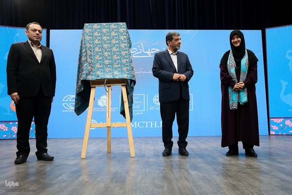 مراسم گرامیداشت روز صنایع دستی