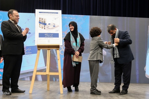 مراسم گرامیداشت روز صنایع دستی