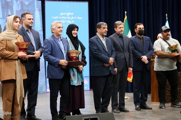 مراسم گرامیداشت روز صنایع دستی