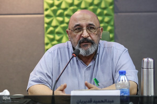 عبدالحمید قدیریان