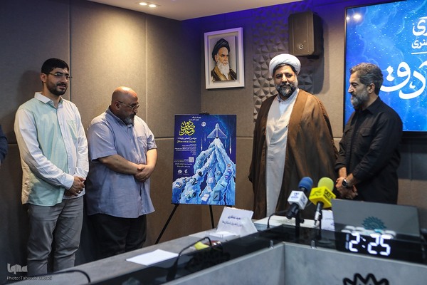 نشست خبری رویداد بزرگ تولید آثار هنری وعده صادق