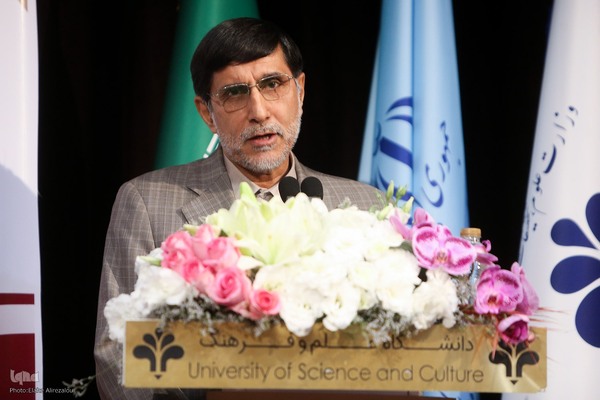 همایش ملی نقش دانشگاه‌ها و مؤسسات آموزش عالی غیردولتی