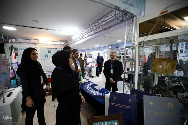 همایش ملی نقش دانشگاه‌ها و مؤسسات آموزش عالی غیردولتی