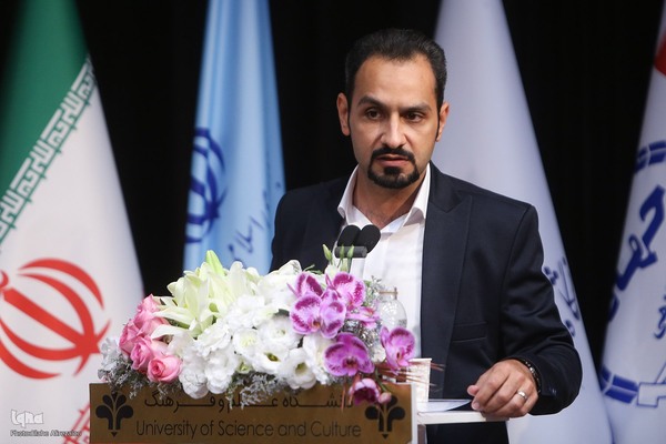 همایش ملی نقش دانشگاه‌ها و مؤسسات آموزش عالی غیردولتی