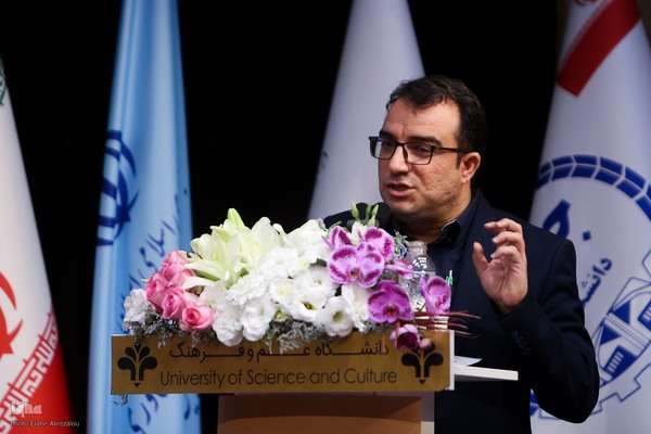 همایش ملی نقش دانشگاه‌ها و مؤسسات آموزش عالی غیردولتی