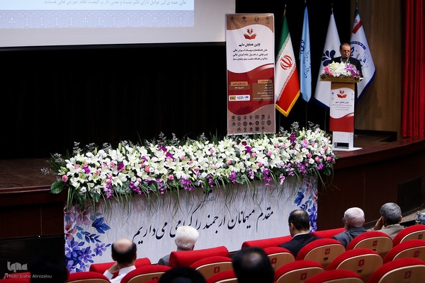 همایش ملی نقش دانشگاه‌ها و مؤسسات آموزش عالی غیردولتی