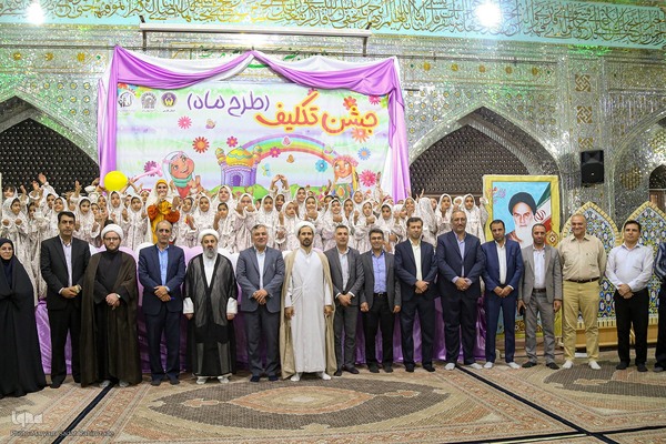 جشن تکلیف دختران در حرم سیدعلاءالدین حسین(ع)