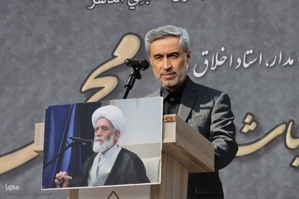 تشییع پیکر آیت‌الله غیاث‌الدین طه محمدی‎