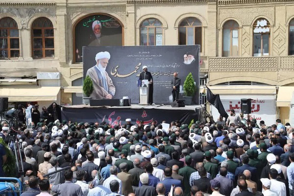 تشییع پیکر آیت‌الله غیاث‌الدین طه محمدی‎