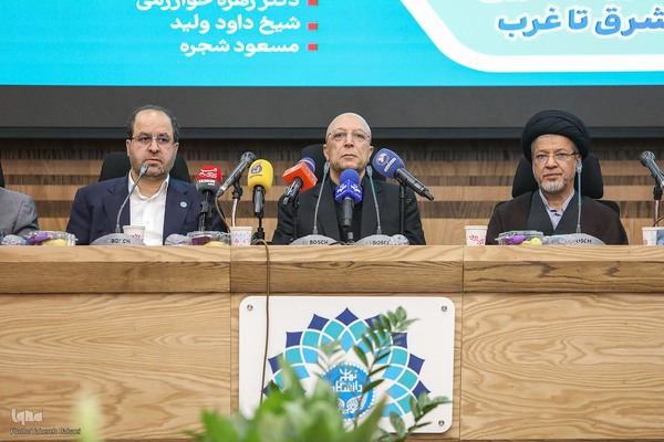 نشست «یک دهه سخن رهبر حکیم انقلاب اسلامی با جوانان آمریکا و اروپا»