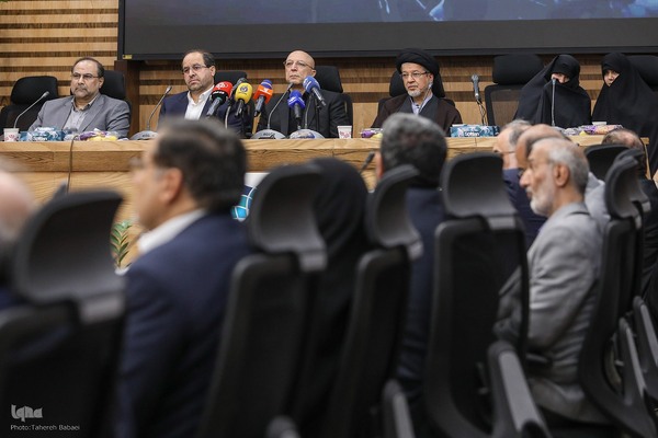 نشست «یک دهه سخن رهبر حکیم انقلاب اسلامی با جوانان آمریکا و اروپا»