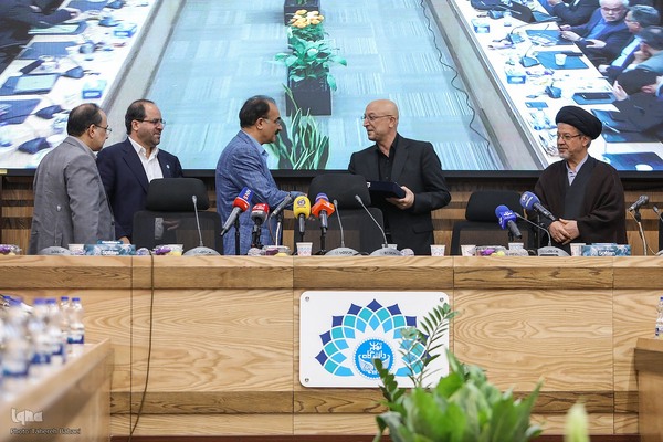 نشست «یک دهه سخن رهبر حکیم انقلاب اسلامی با جوانان آمریکا و اروپا»