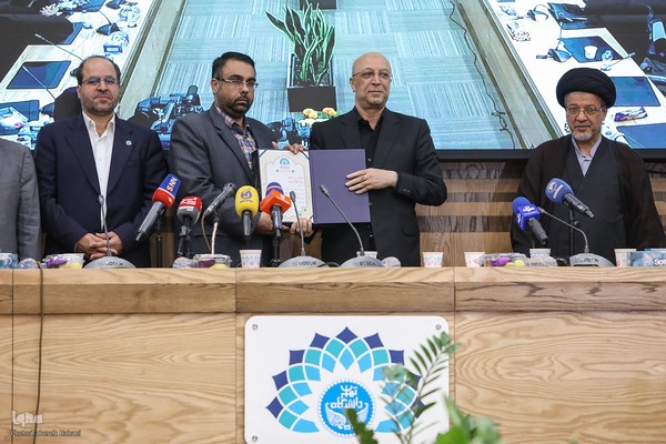 نشست «یک دهه سخن رهبر حکیم انقلاب اسلامی با جوانان آمریکا و اروپا»